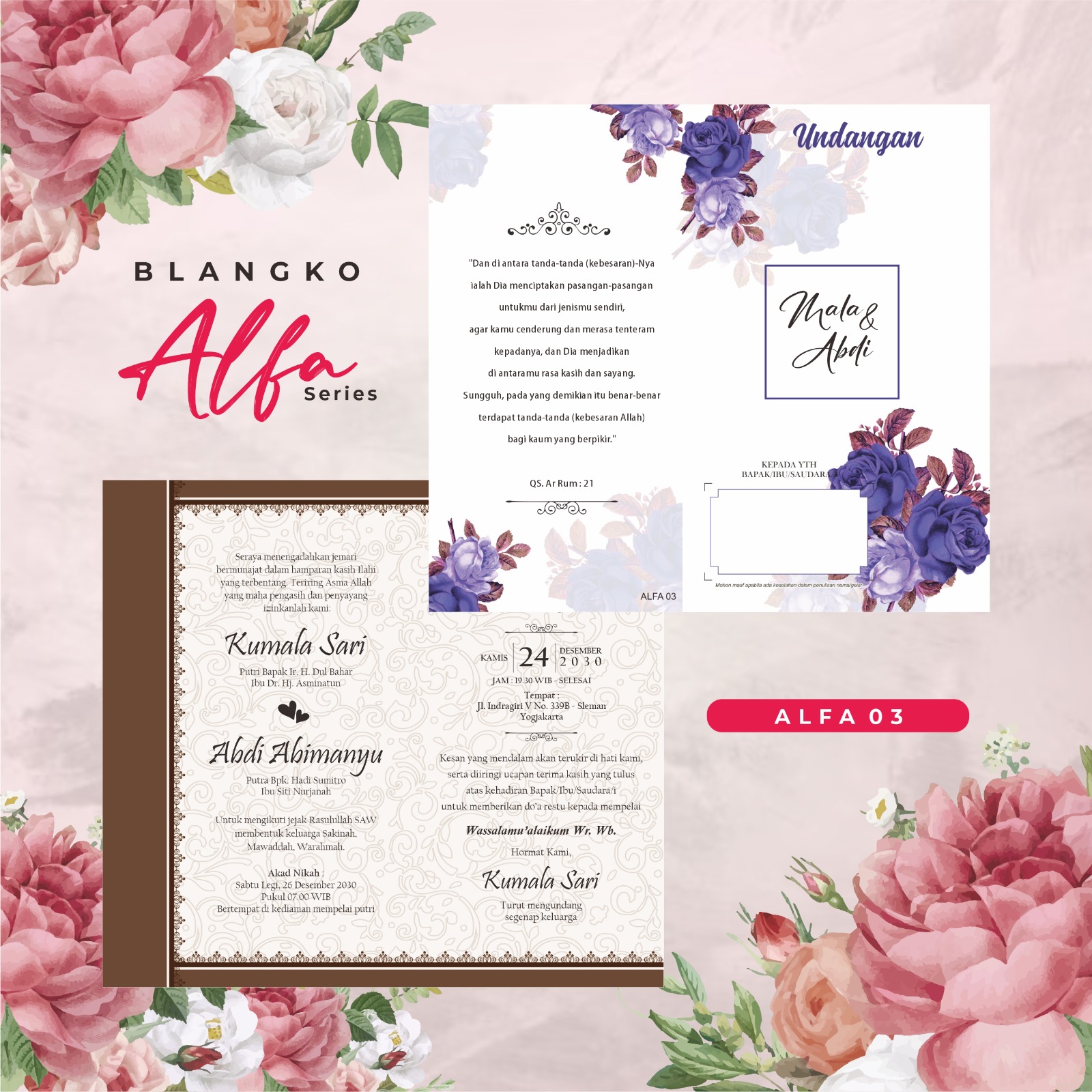 undangan ALFA 03