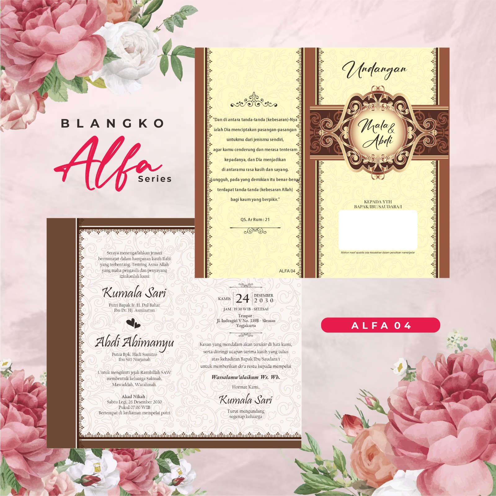 undangan ALFA 04