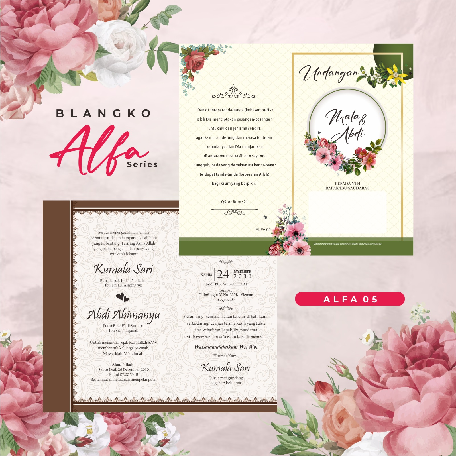 undangan ALFA 05