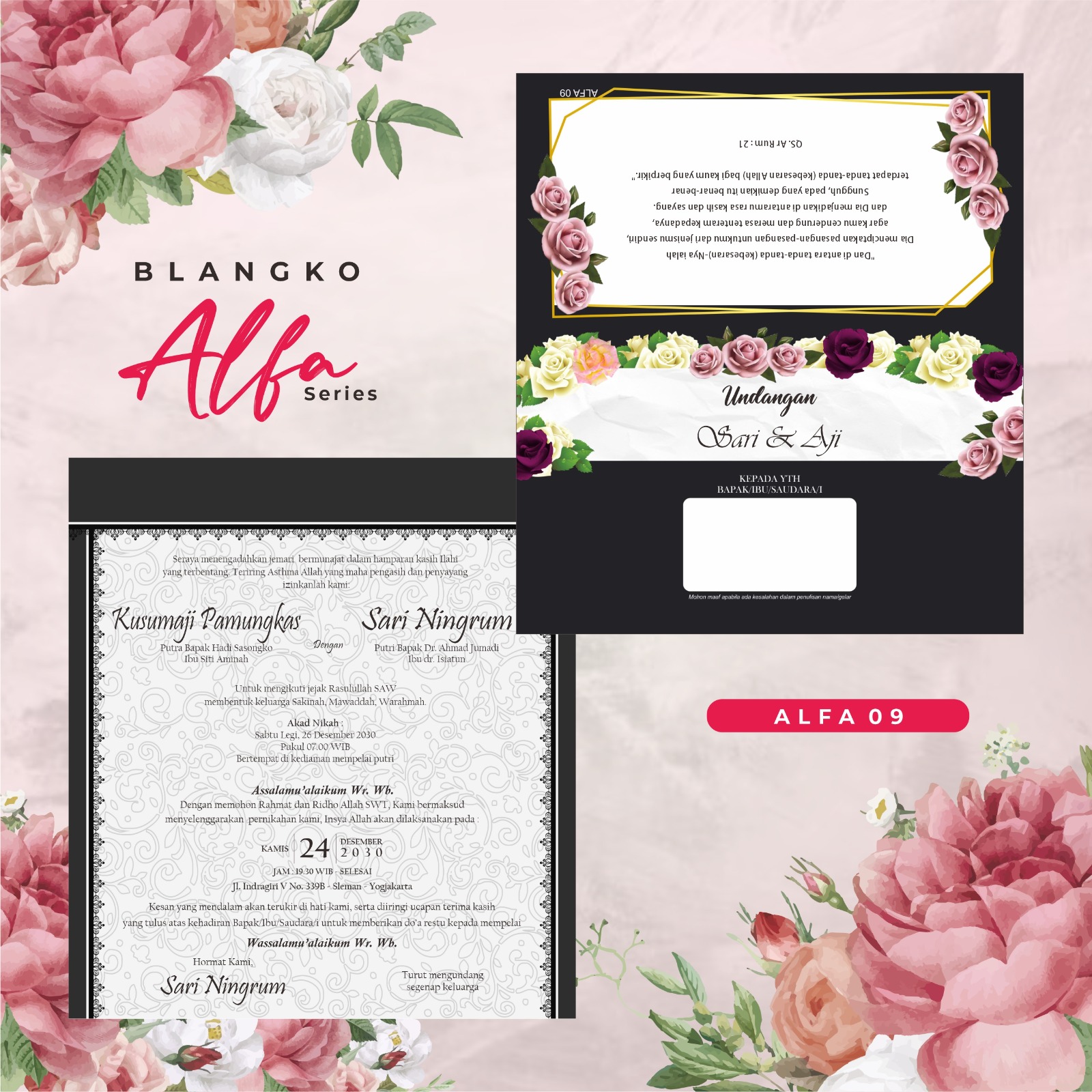 undangan ALFA 09