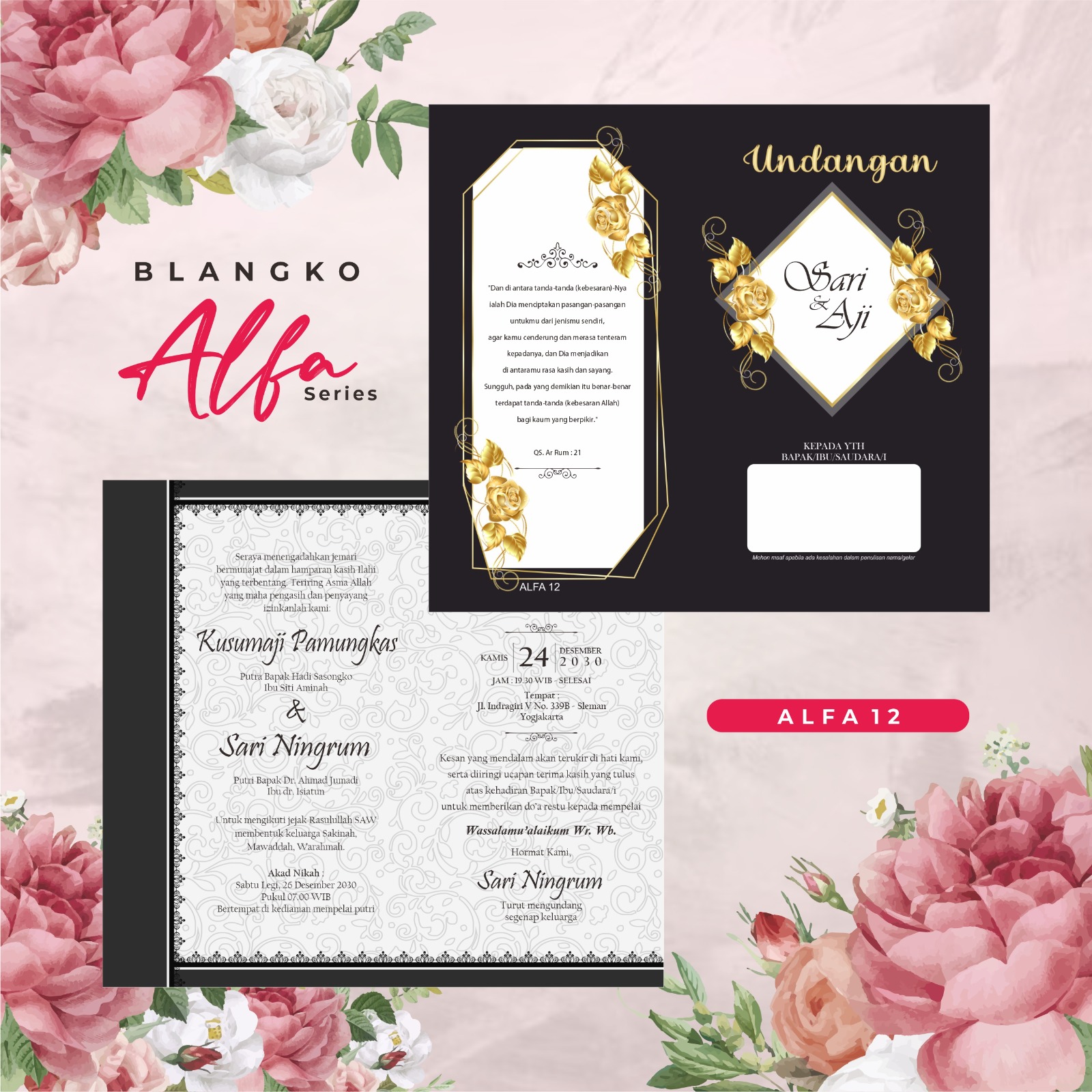 undangan ALFA 12
