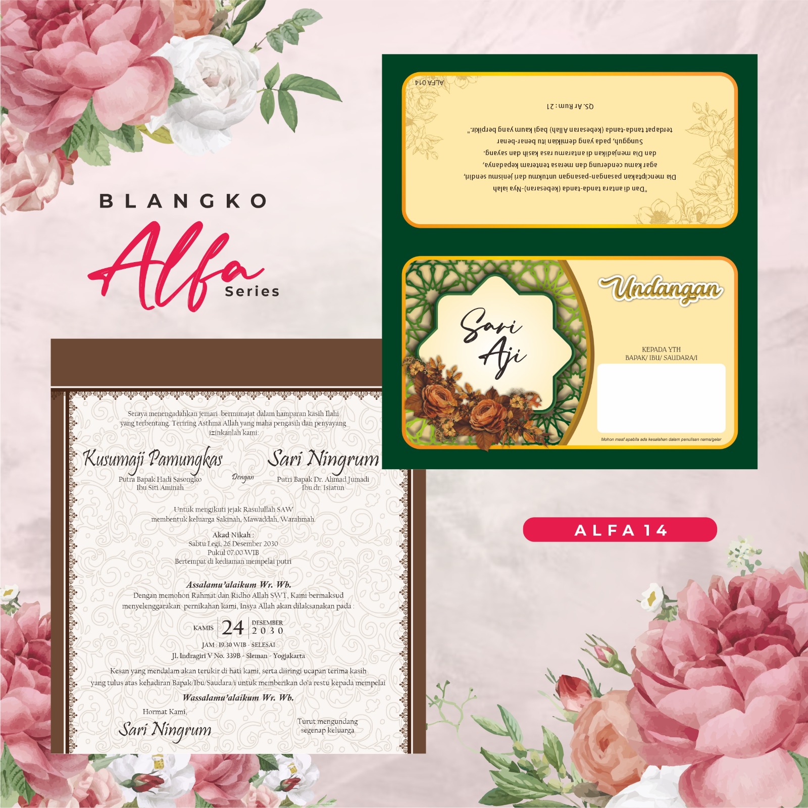 undangan ALFA 14