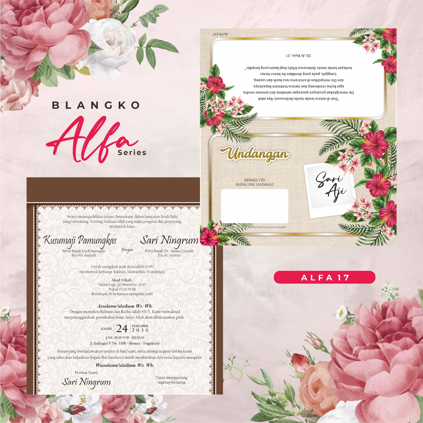 undangan ALFA 17