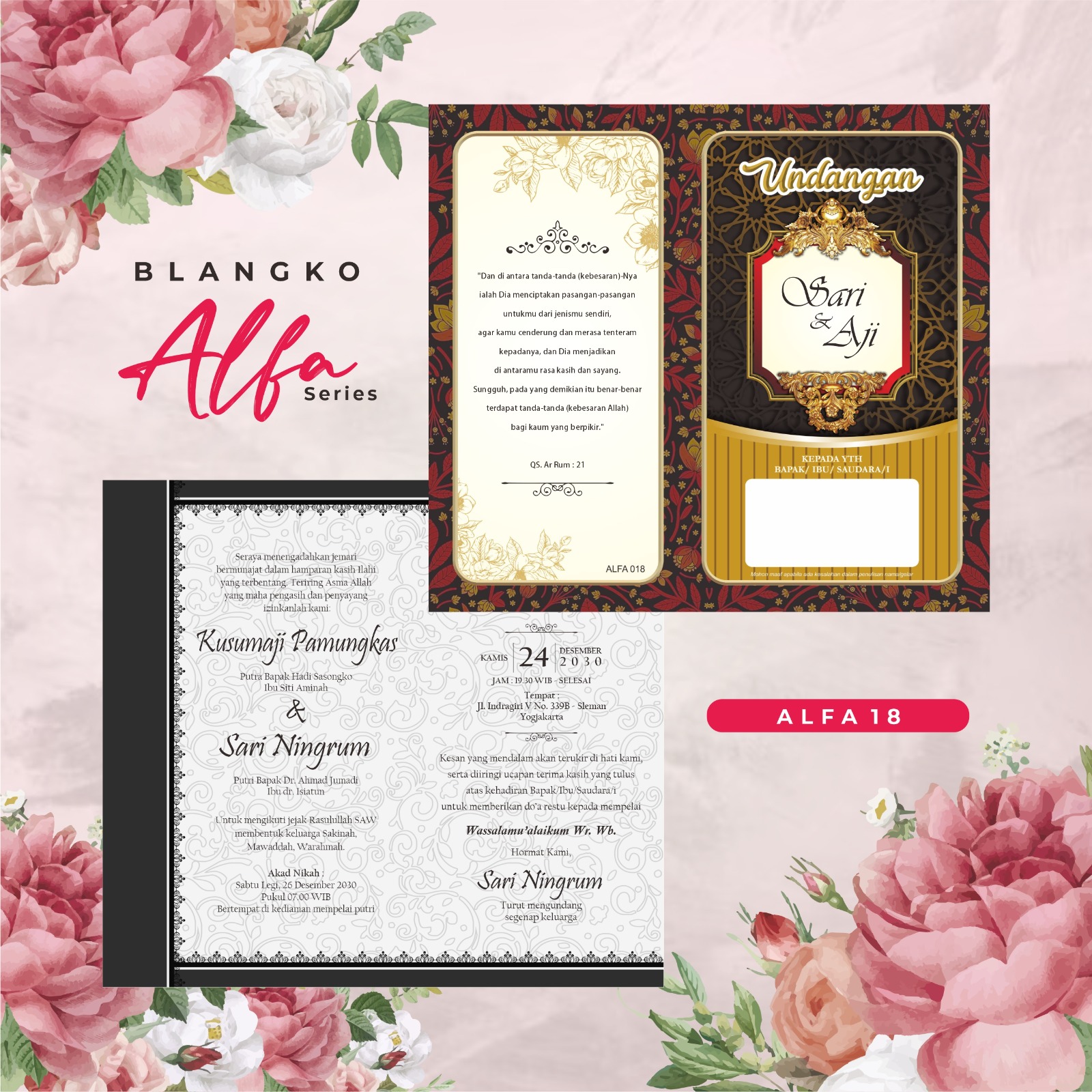 undangan ALFA 18