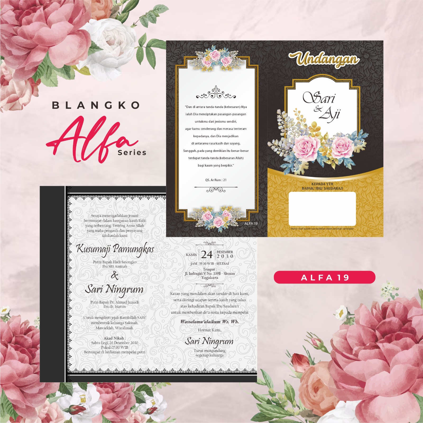 undangan ALFA 19