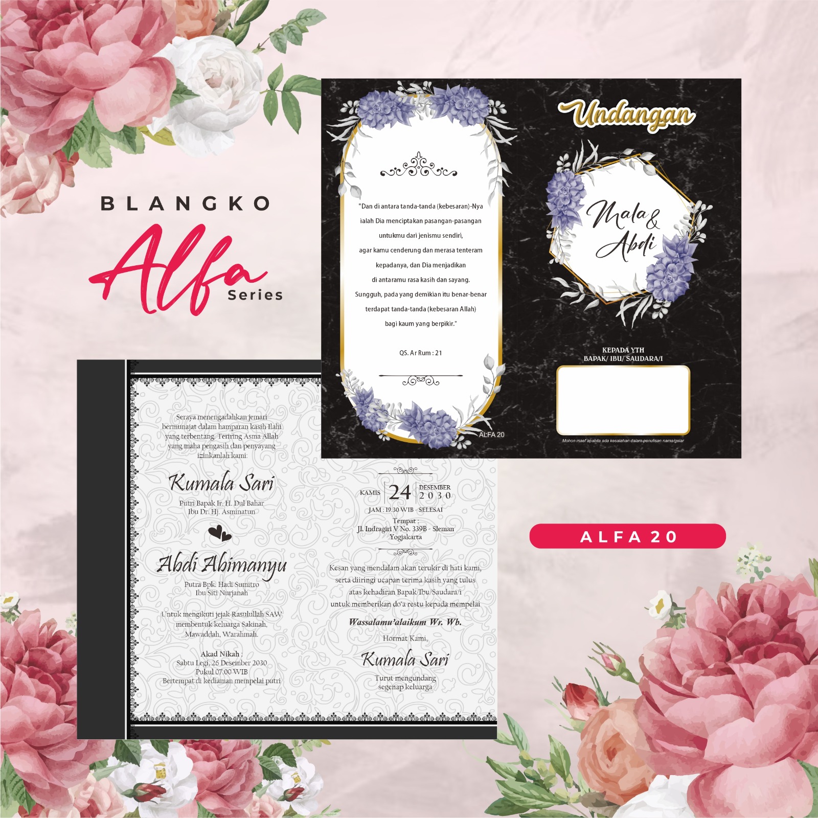 undangan ALFA 20