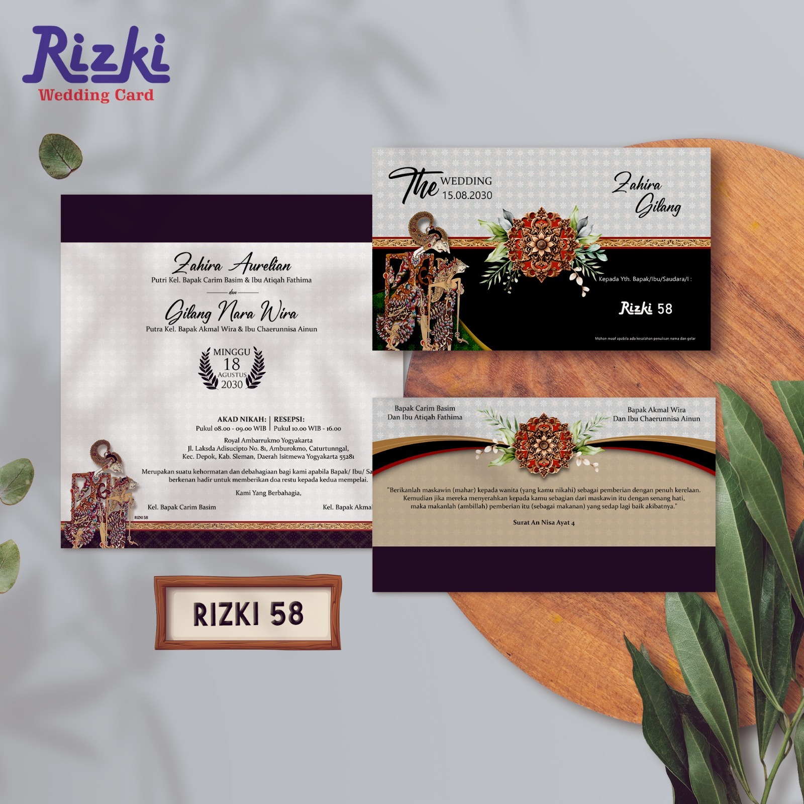 undangan rizki 58
